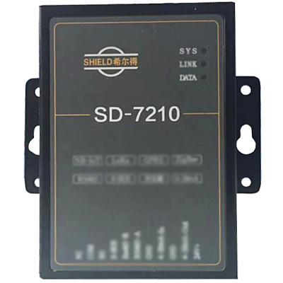 SD7210物聯(lián)網(wǎng)數(shù)據(jù)終端