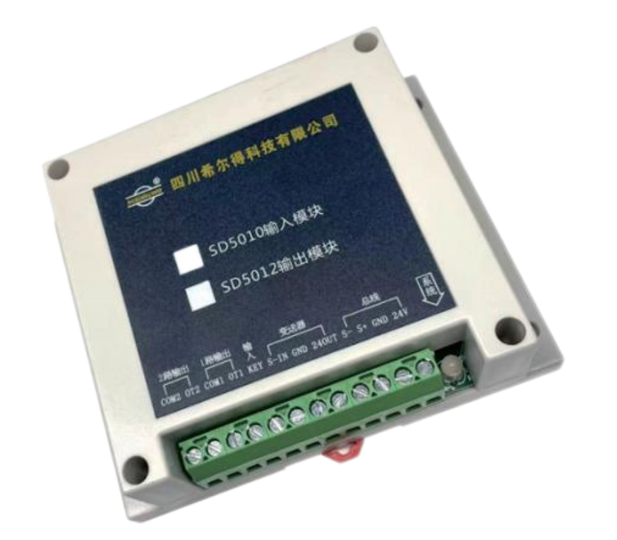 SD5012總線輸出模塊