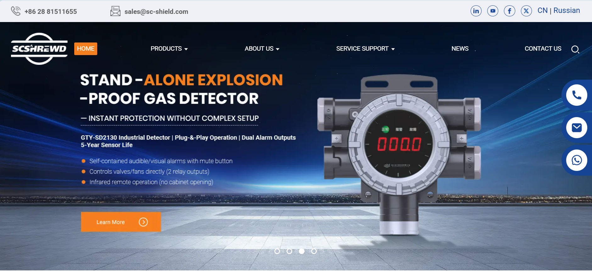 希爾得資訊|全新多語(yǔ)種官網(wǎng)+阿里獨(dú)立站上線！